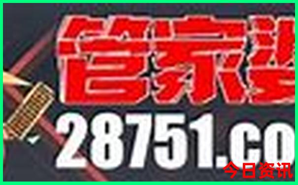 哈尔滨哪些地方好玩