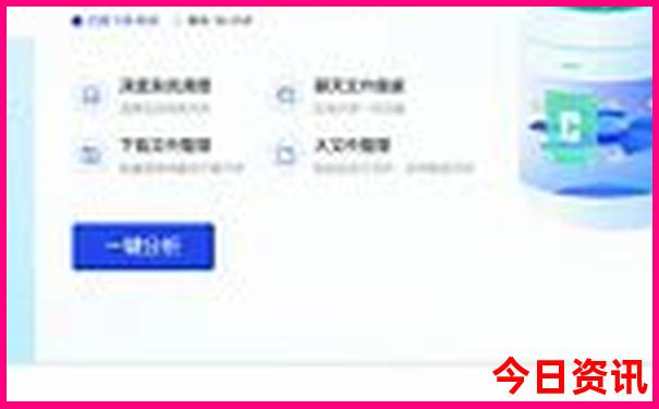 黔东南旅游景点有哪些地方