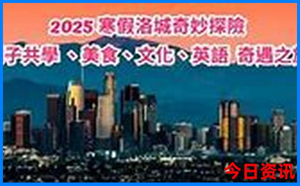 葫芦岛兴城旅游攻略必玩的景点