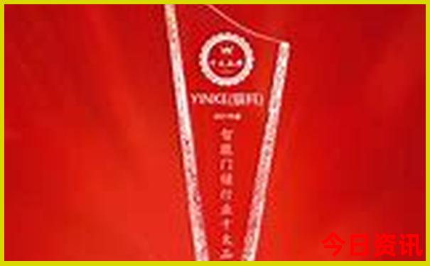 乌丹旅游景点排名