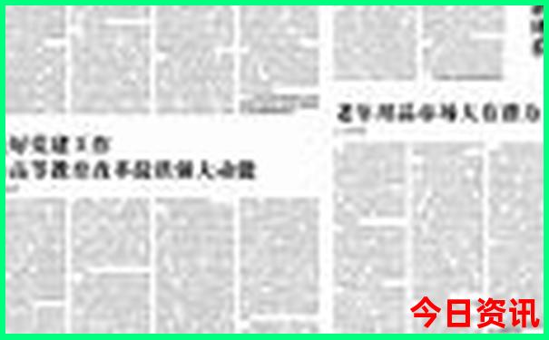 绵阳周边一日游最佳去处