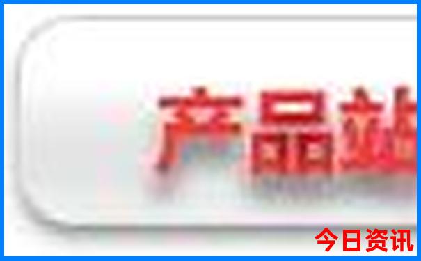 福建自驾游十大排行榜