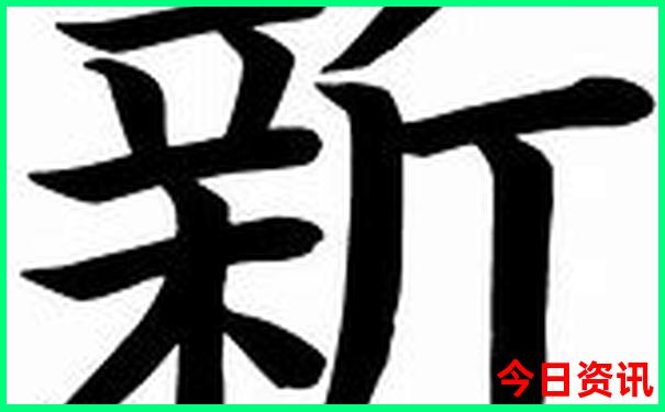 龙虾基地在哪些地方