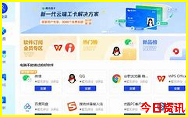 浆水泉风景区有什么好玩的