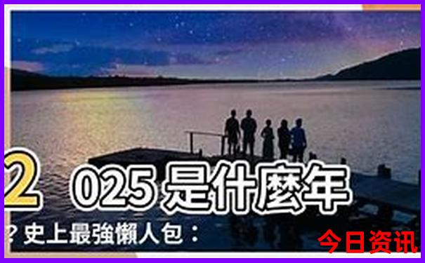 昆明景点推荐一日游