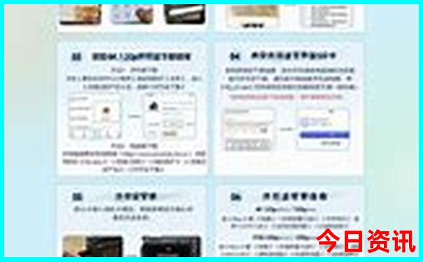 河南名胜古迹排行榜前十名