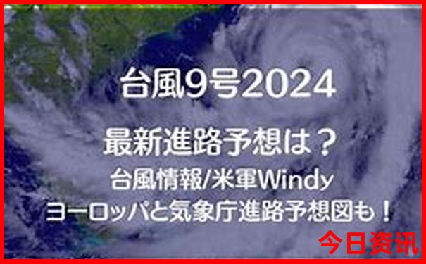 户外排行榜前十名