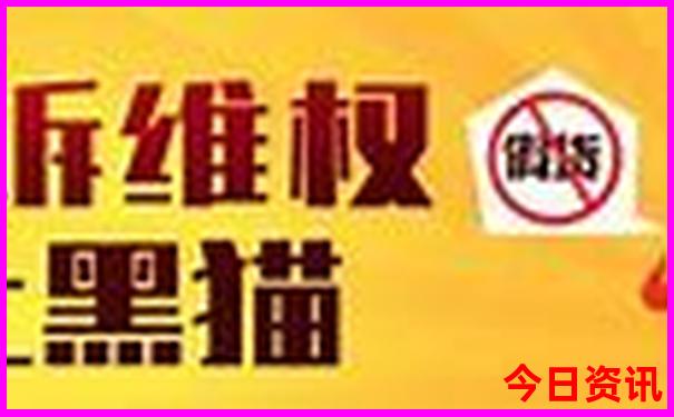 广元aaaaa级景区排名