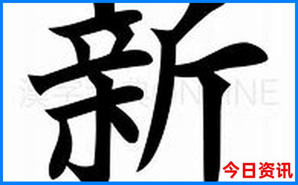 五台山景点地图分布图